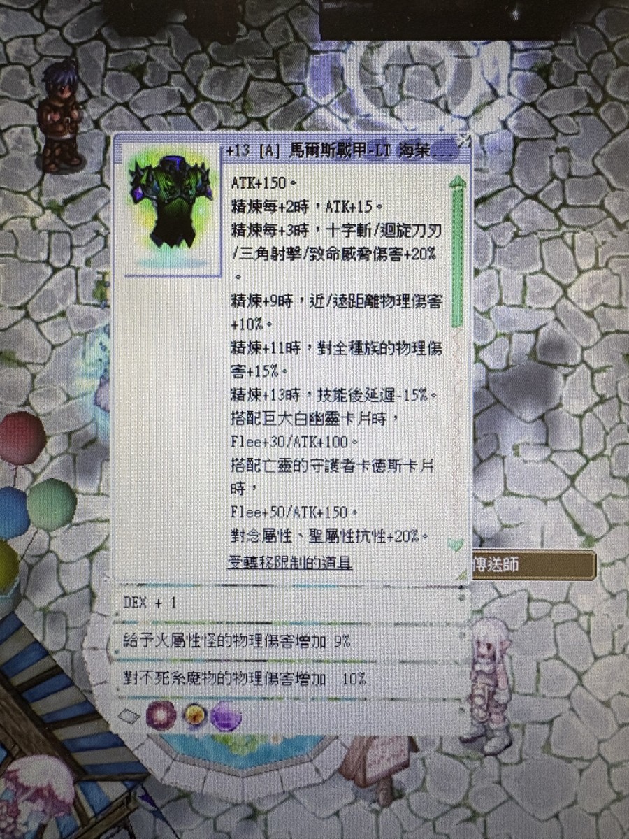 首圖