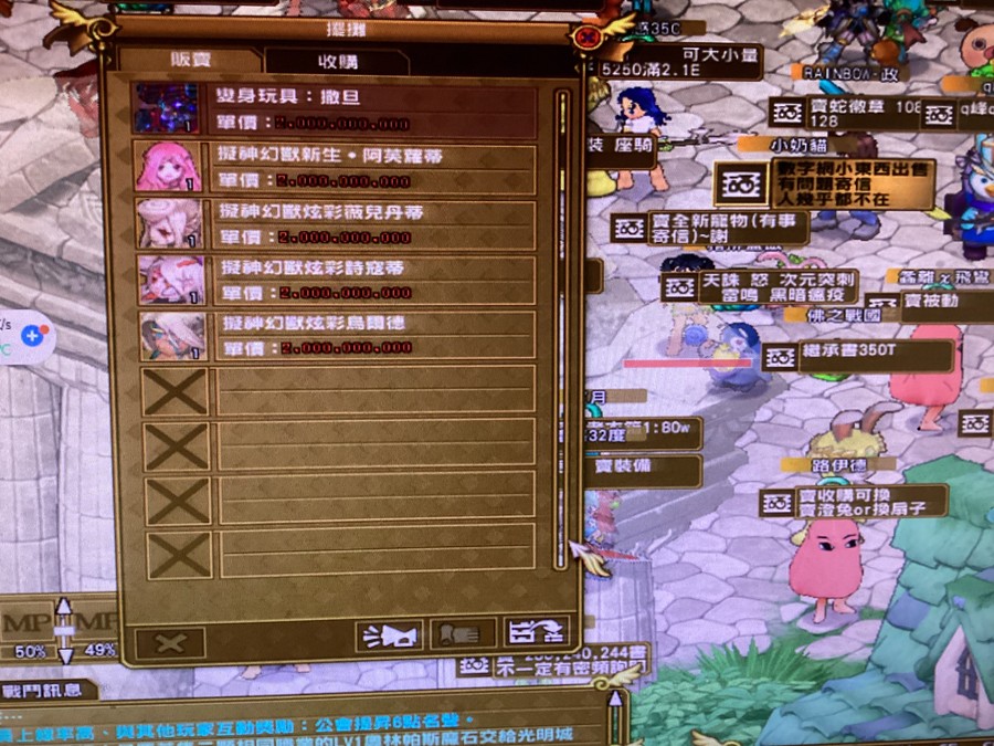 首圖