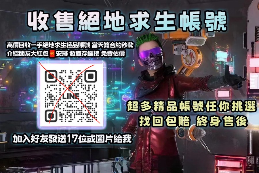 首圖