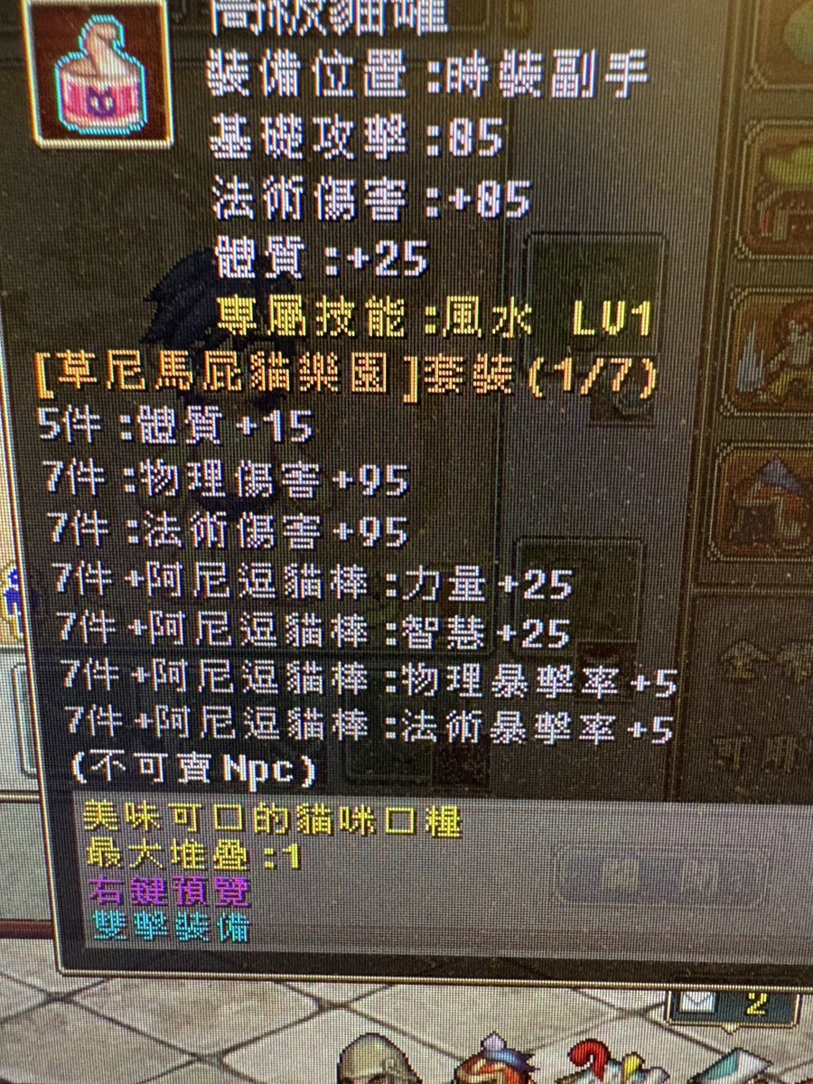 首圖