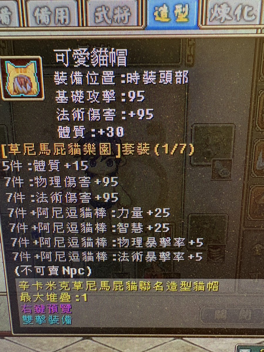 首圖