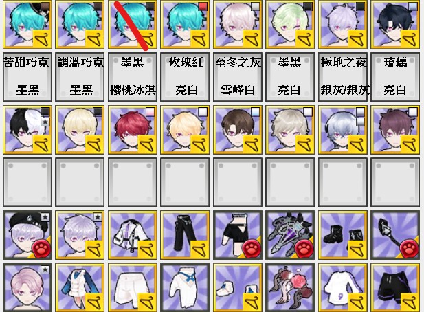 商品圖片