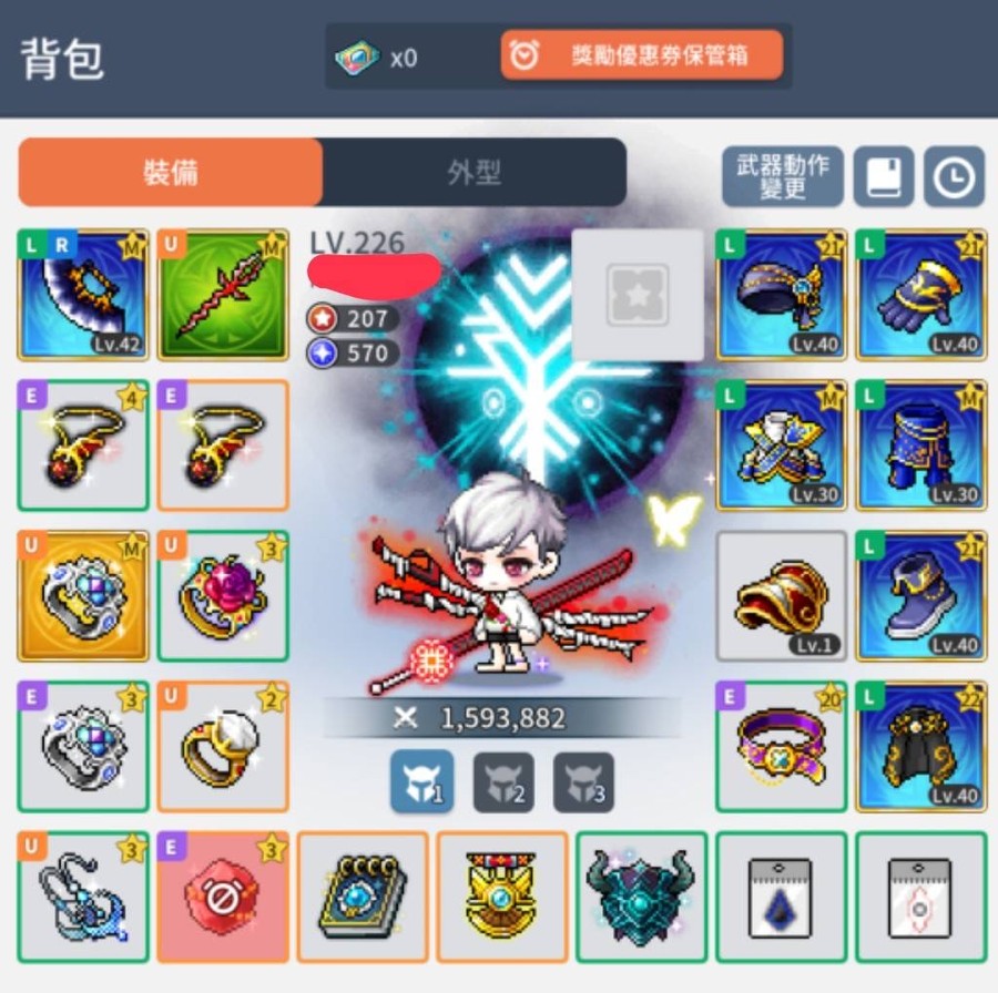 首圖