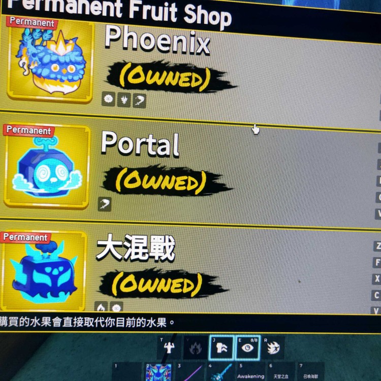 商品圖片