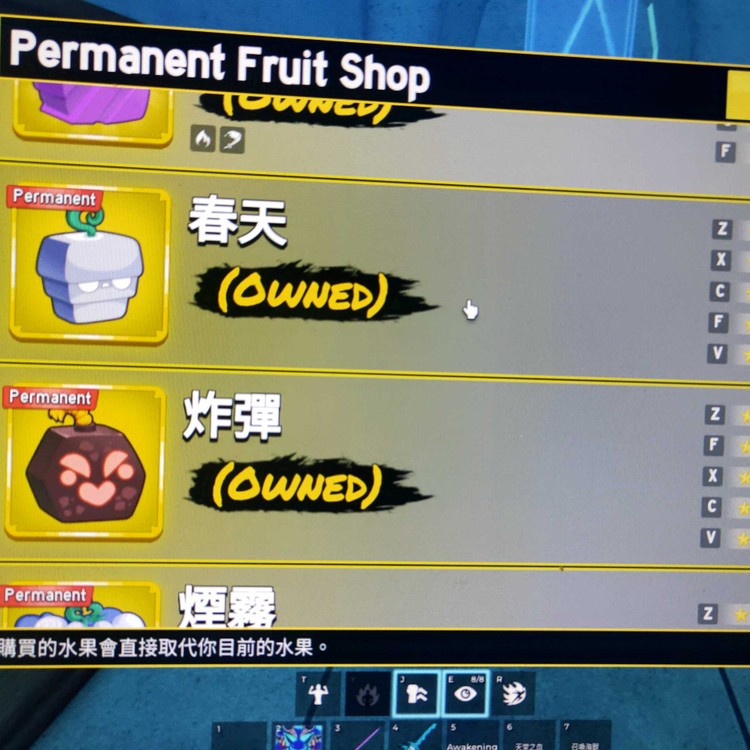 商品圖片