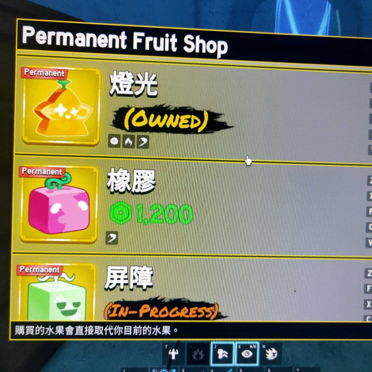 商品圖片