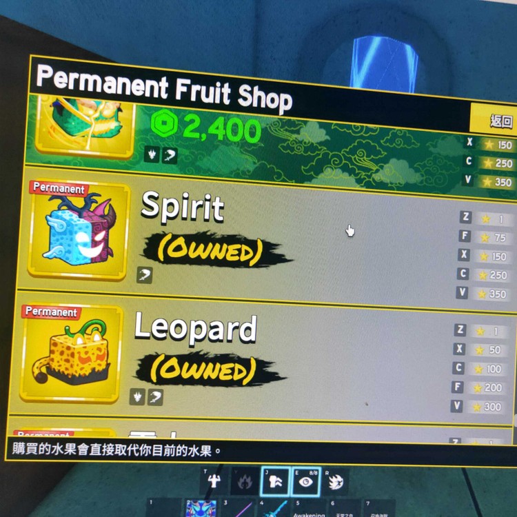 商品圖片