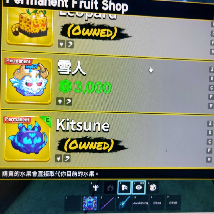 商品圖片