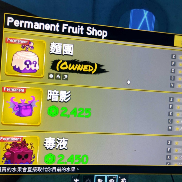 商品圖片