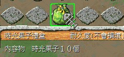 首圖