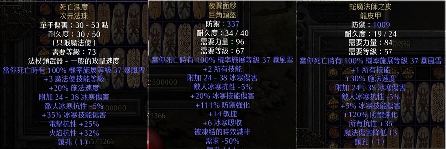 首圖