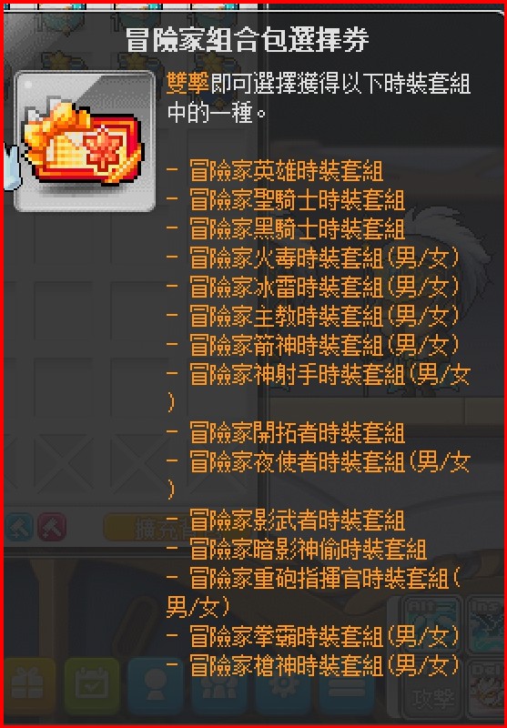 首圖