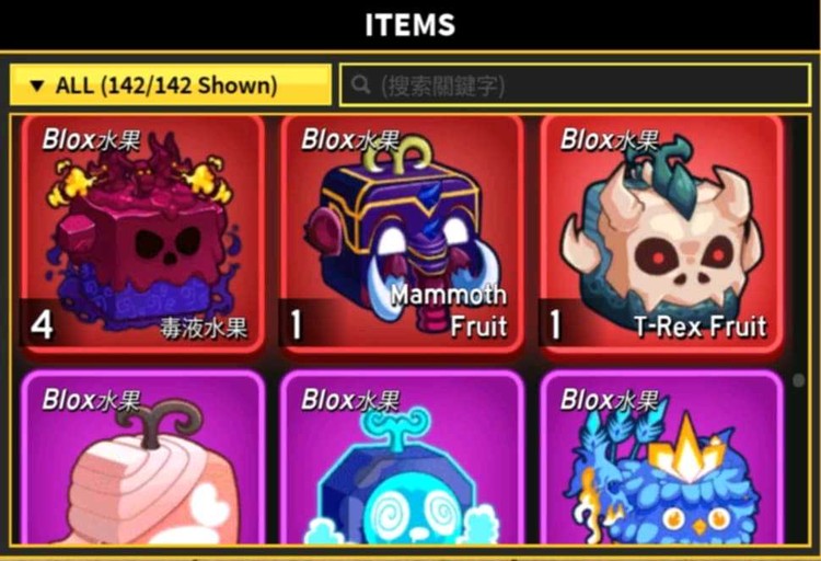 商品圖片