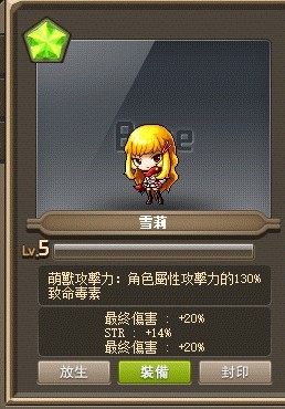 首圖