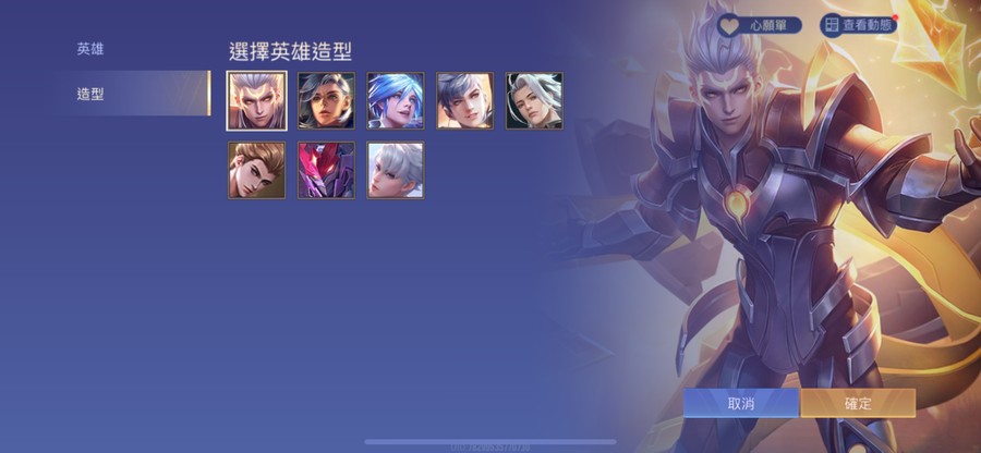 首圖