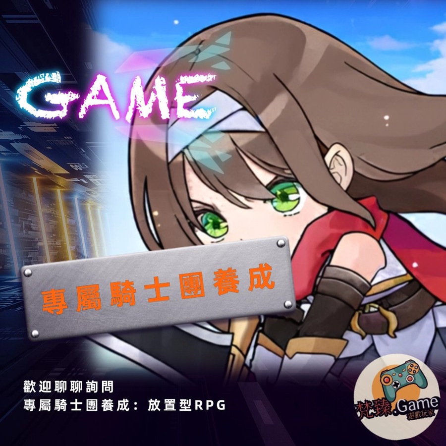 首圖