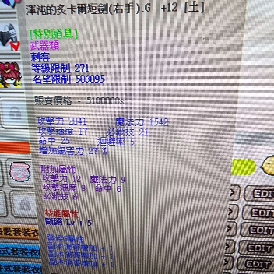 首圖