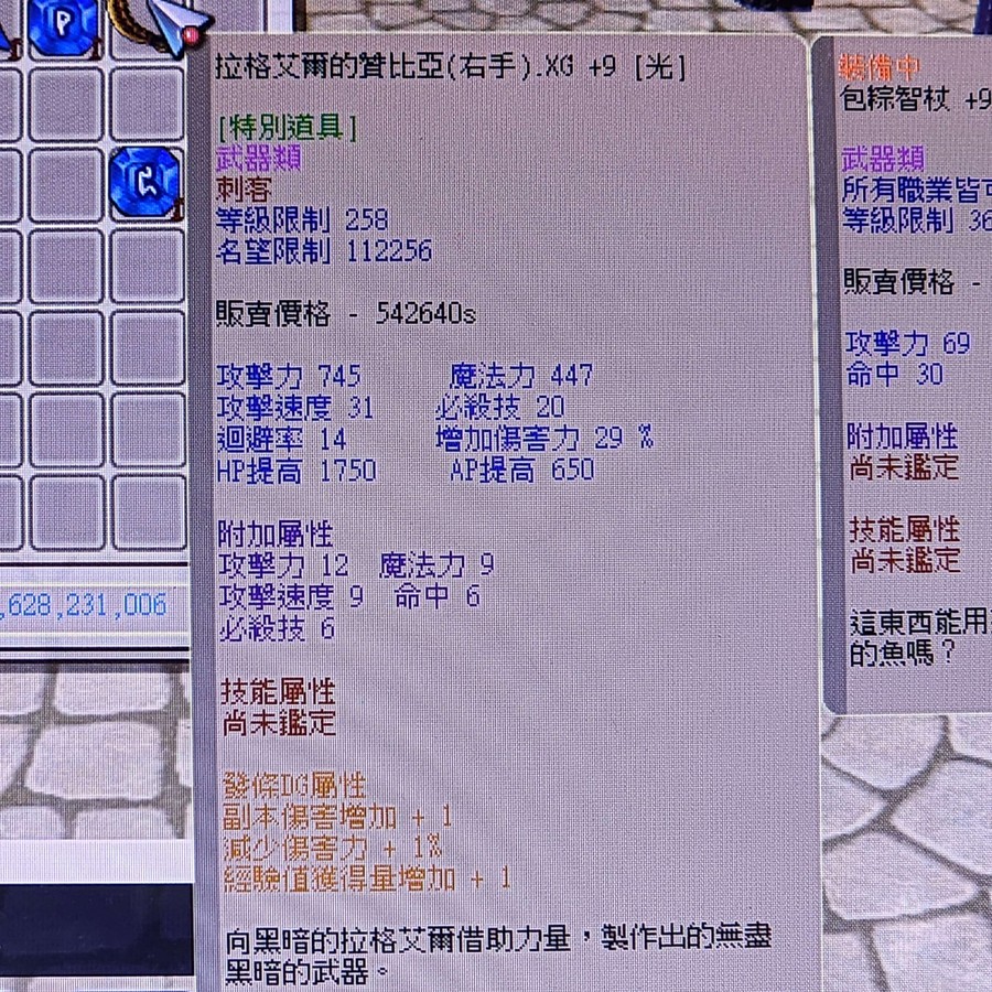 首圖