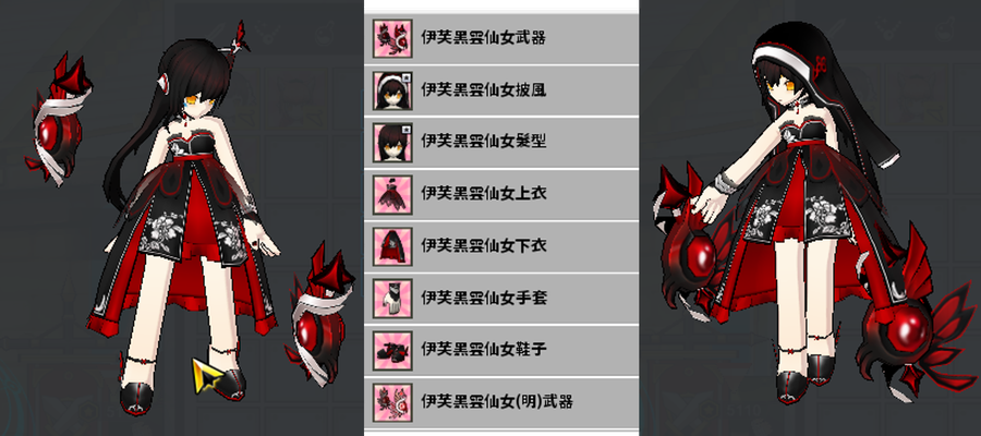 首圖