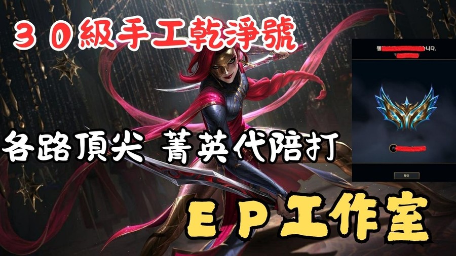 首圖