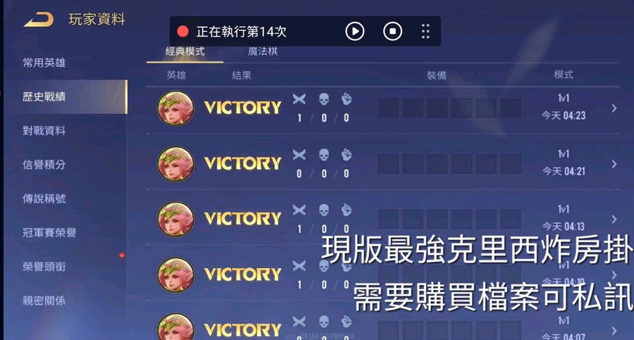 首圖