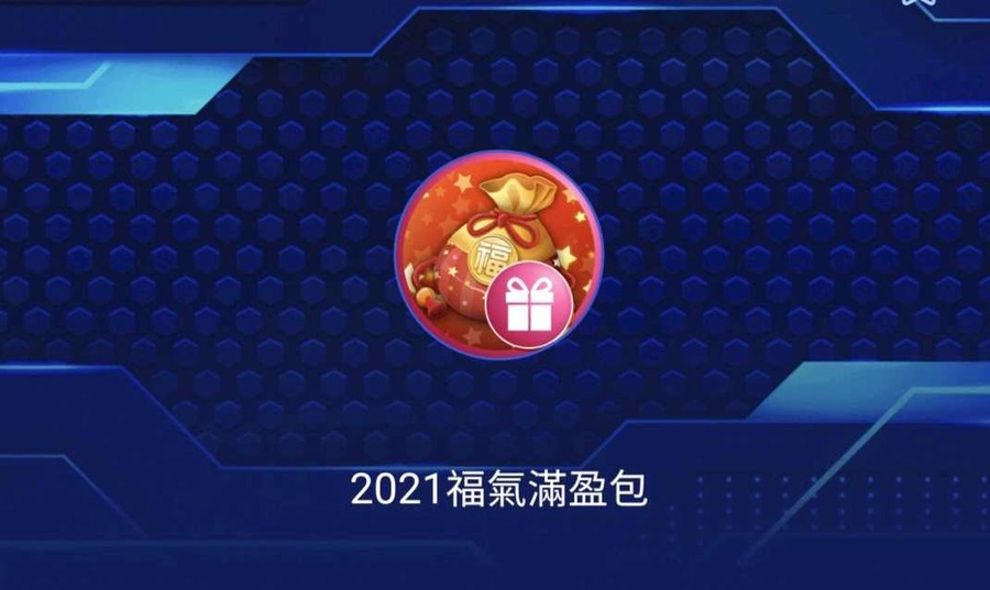首圖