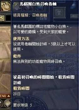 首圖