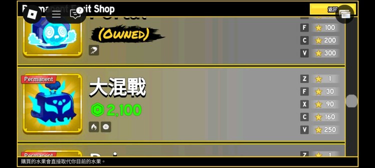 商品圖片