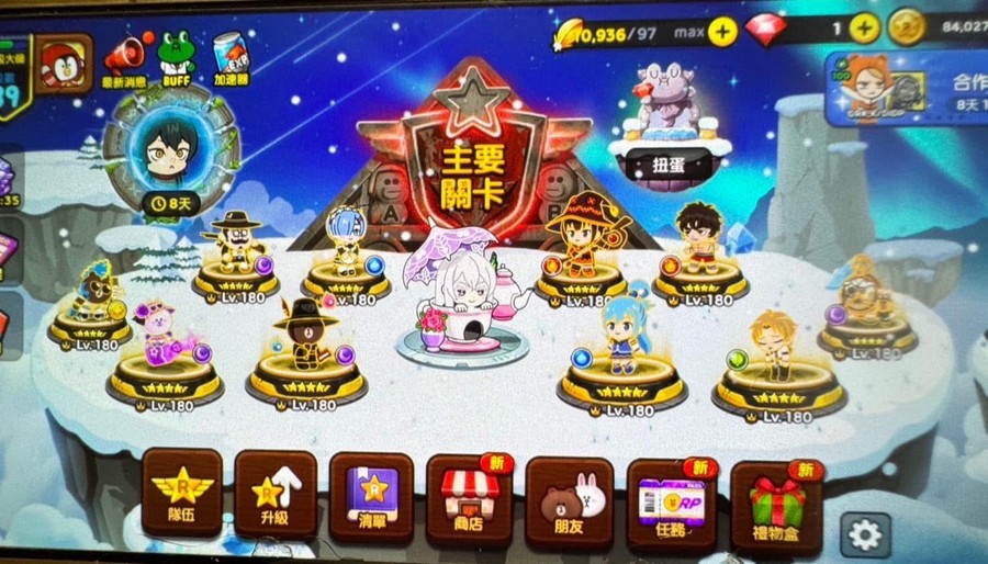 首圖
