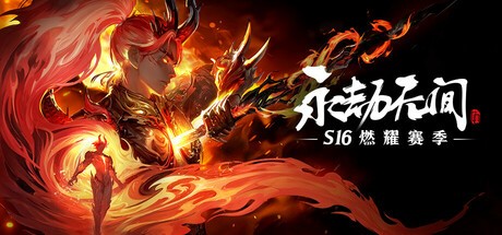 首圖