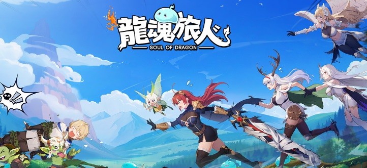 首圖