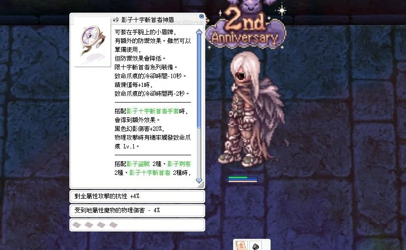 首圖