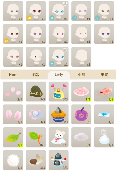 商品圖片