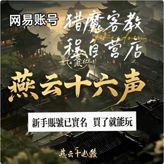 首圖
