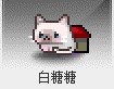 首圖