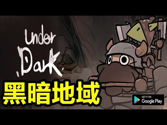 首圖