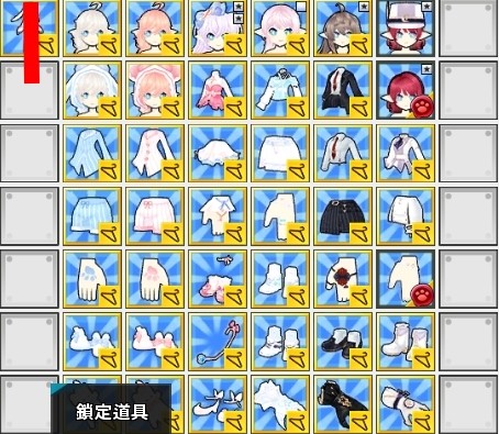 首圖