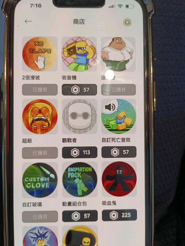 商品圖片