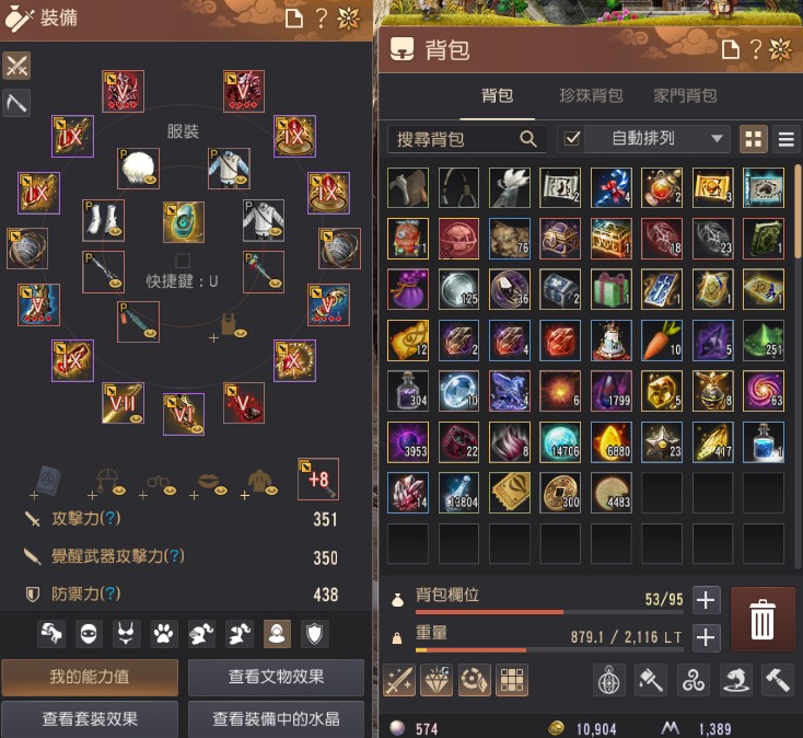 首圖