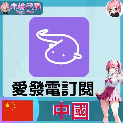 首圖