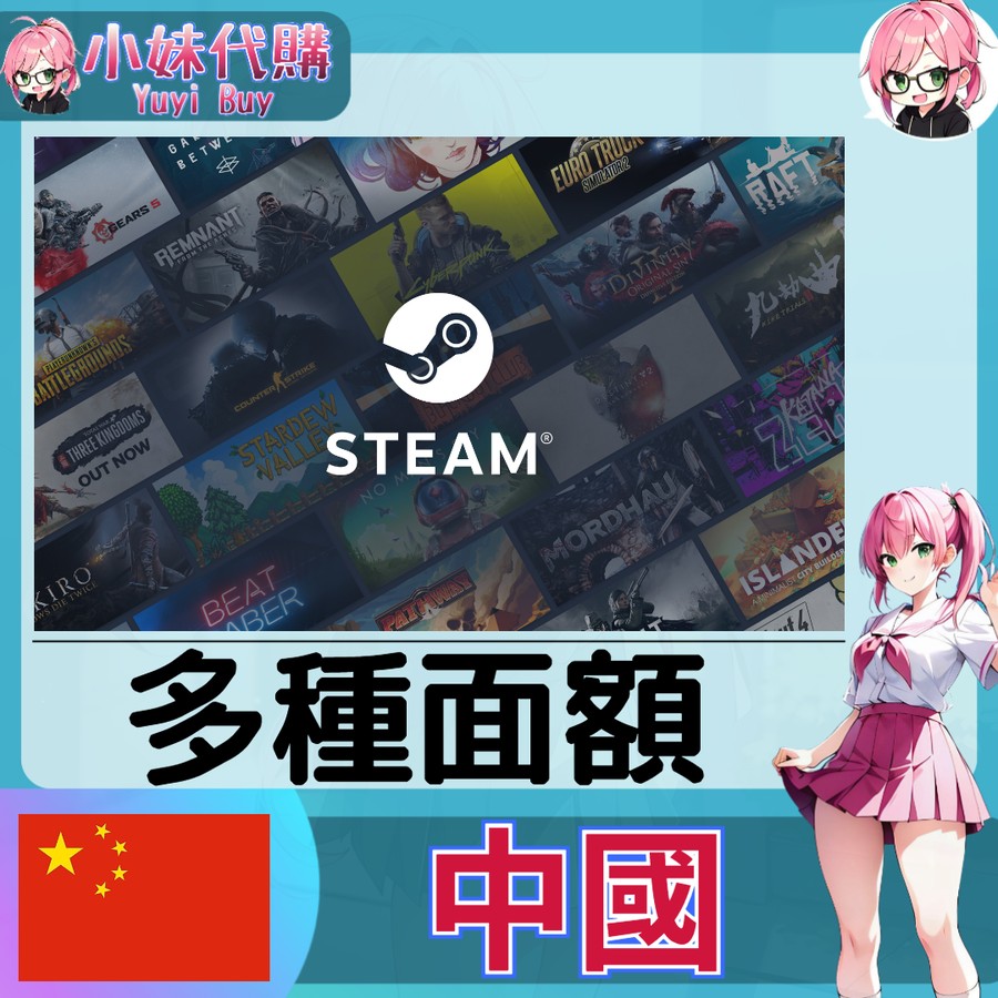 首圖