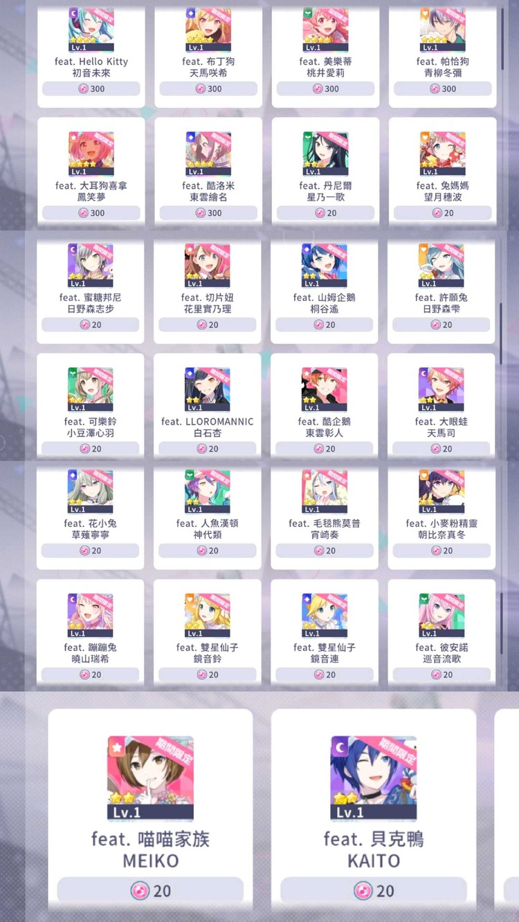 商品圖片