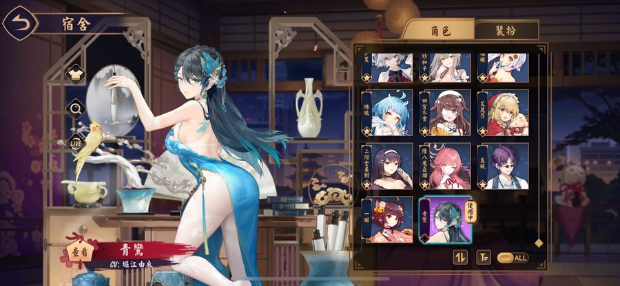 首圖