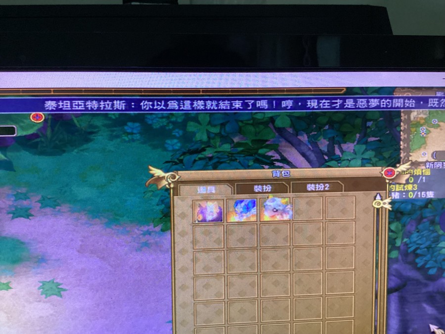 首圖