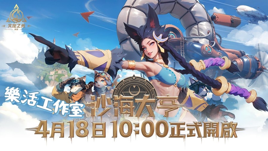首圖