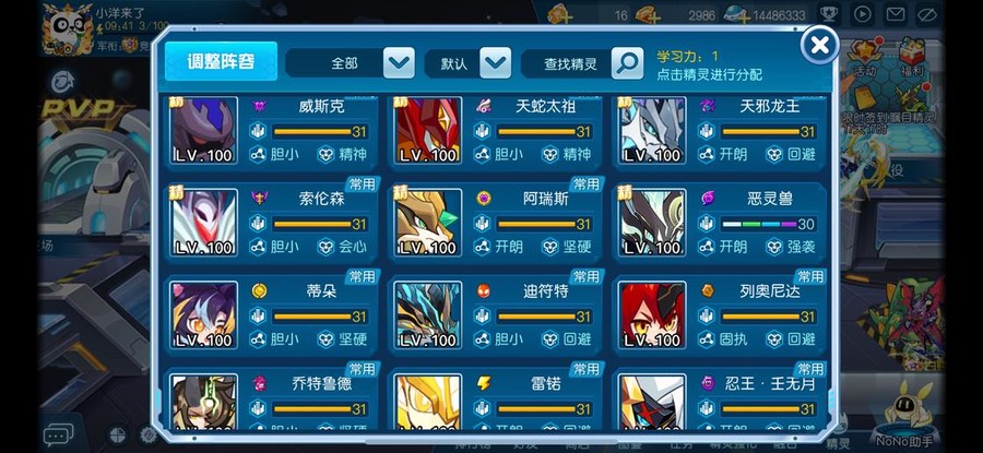 首圖