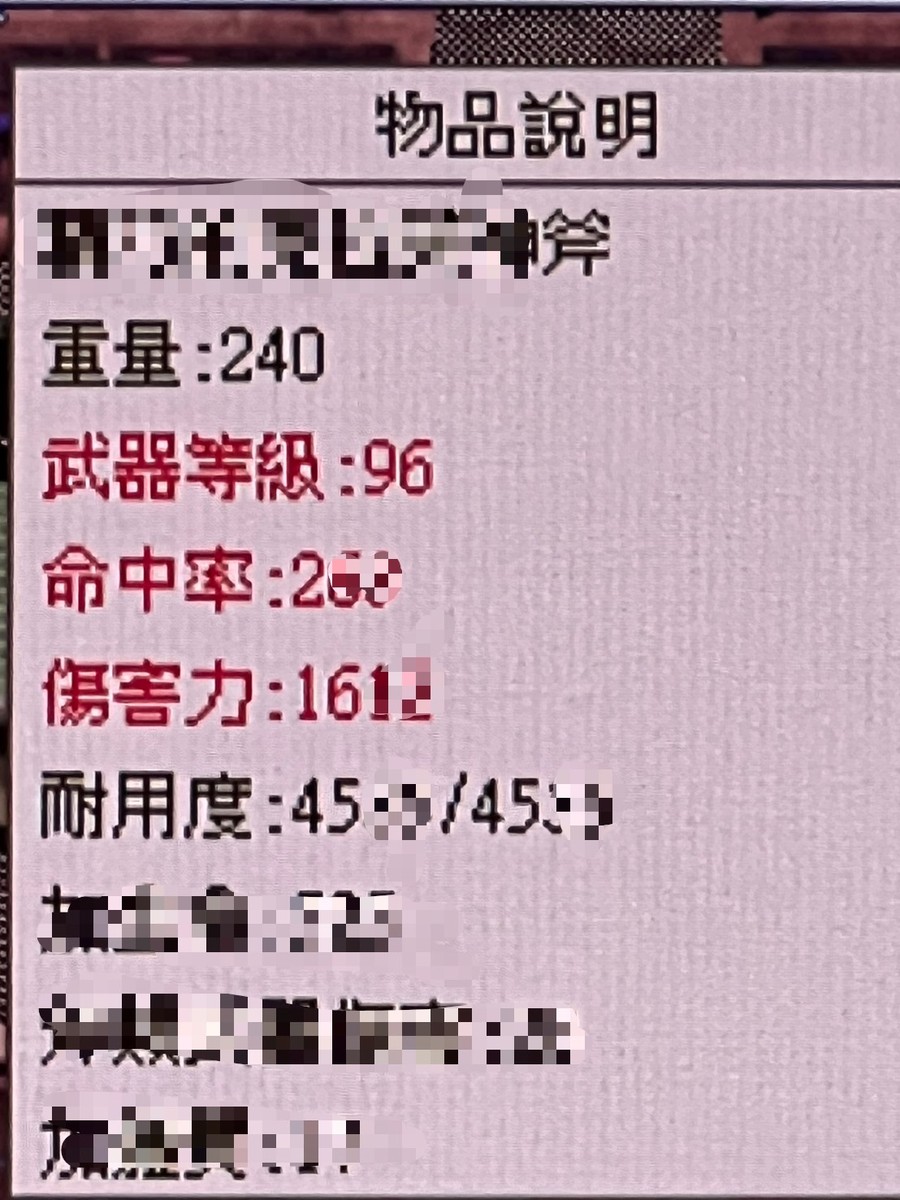 首圖