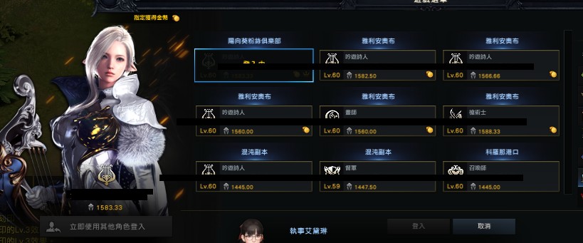 首圖