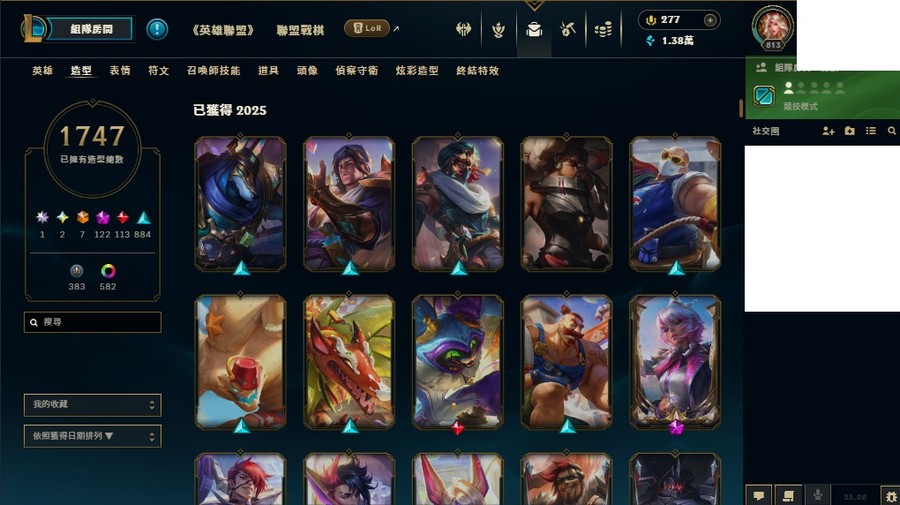 首圖