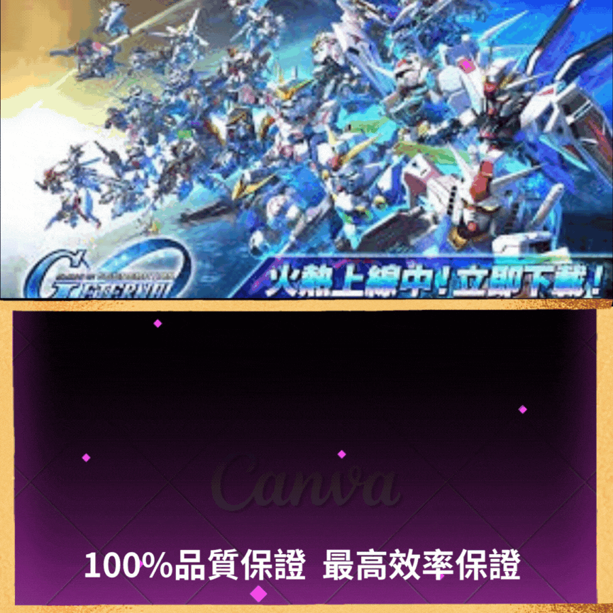 首圖